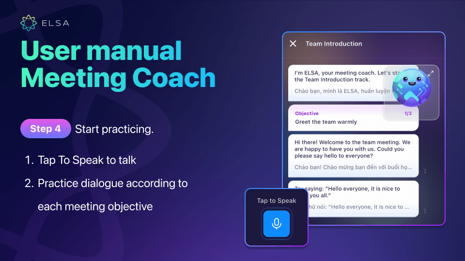 Click Start Practice Now to enter the simulated meeting.
