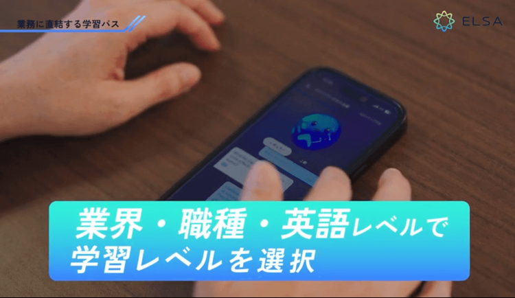 Autoliv Japan Ltd.