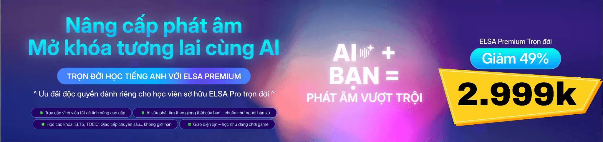 pricing-banner-sea-flow.png