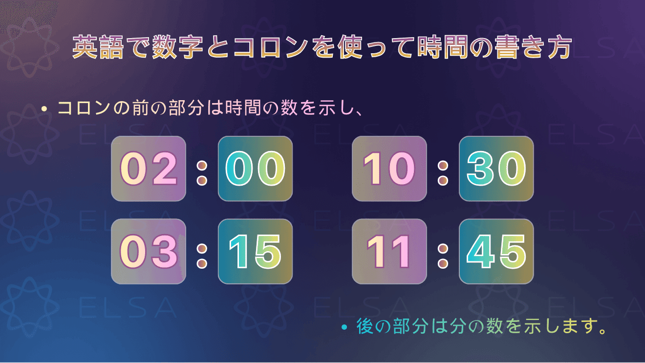 time-english-jp-4.png